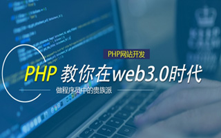 蚌埠 mongo排序sort,php如何按顺序排列数组？